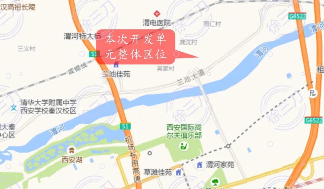 秦汉新城超高层,秦汉新城超高层规划归哪家