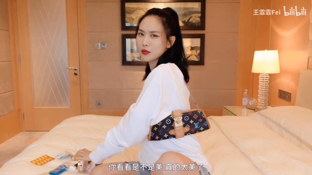 宝藏女孩王霏霏,王霏霏宝藏女孩儿