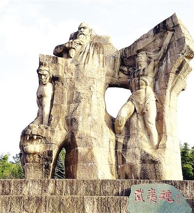 武夷文化源远流长,武夷历史人文