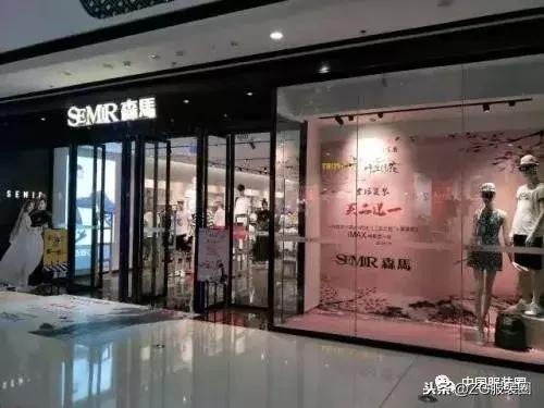 冯晓凯：森马1.22亿出售ISE股份，是因为韩国电商的“两面派”