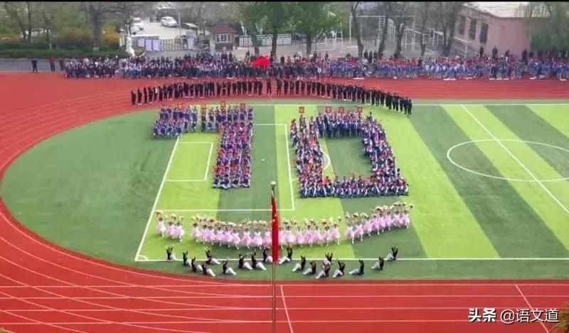 大连小学开学季,大连开学时间