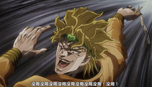 怎么合理运用jojo梗,jojo的三大美食梗