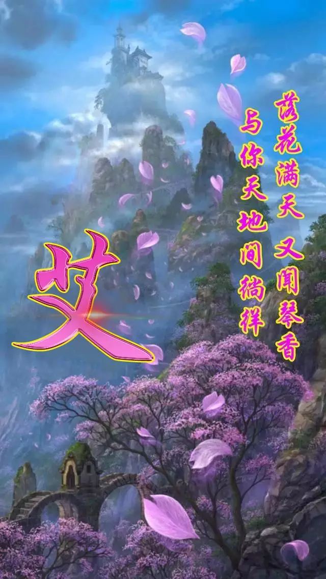 珠宝翡翠艺术字体,翡翠字体图片欣赏