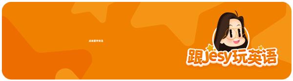 孩子英语学习的一些方法,提升孩子英语学习的五个应用