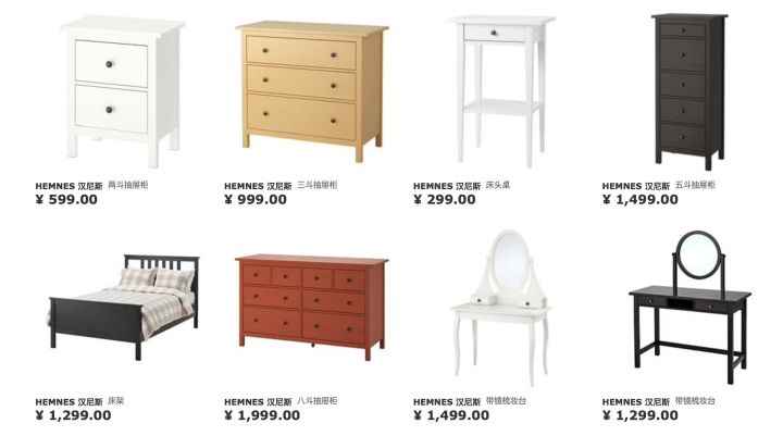 宜家最差的单品排行榜,宜家最差20件单品