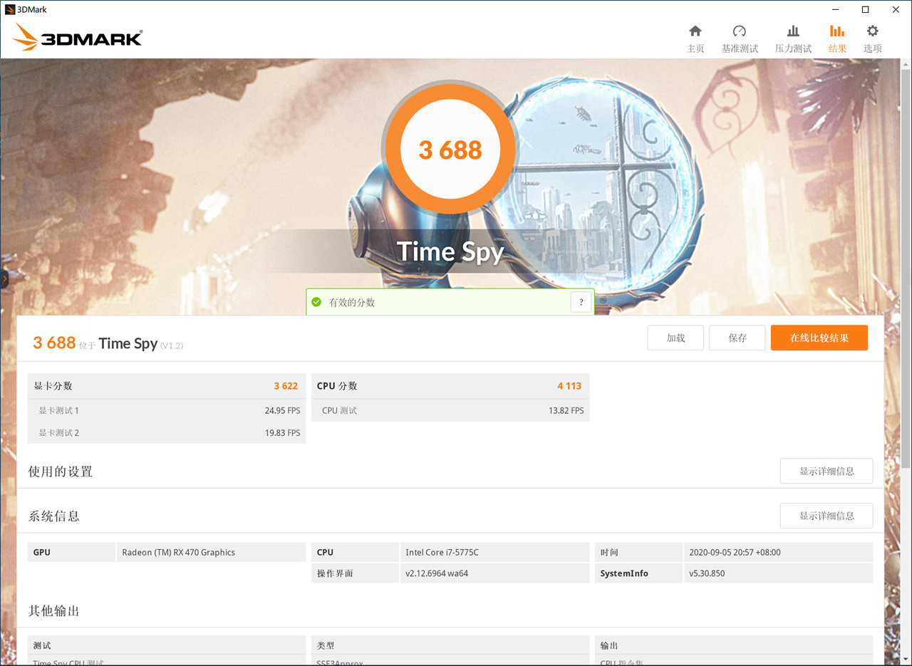 家境贫寒买电脑多少钱合适,家境没有钱推荐平板电脑