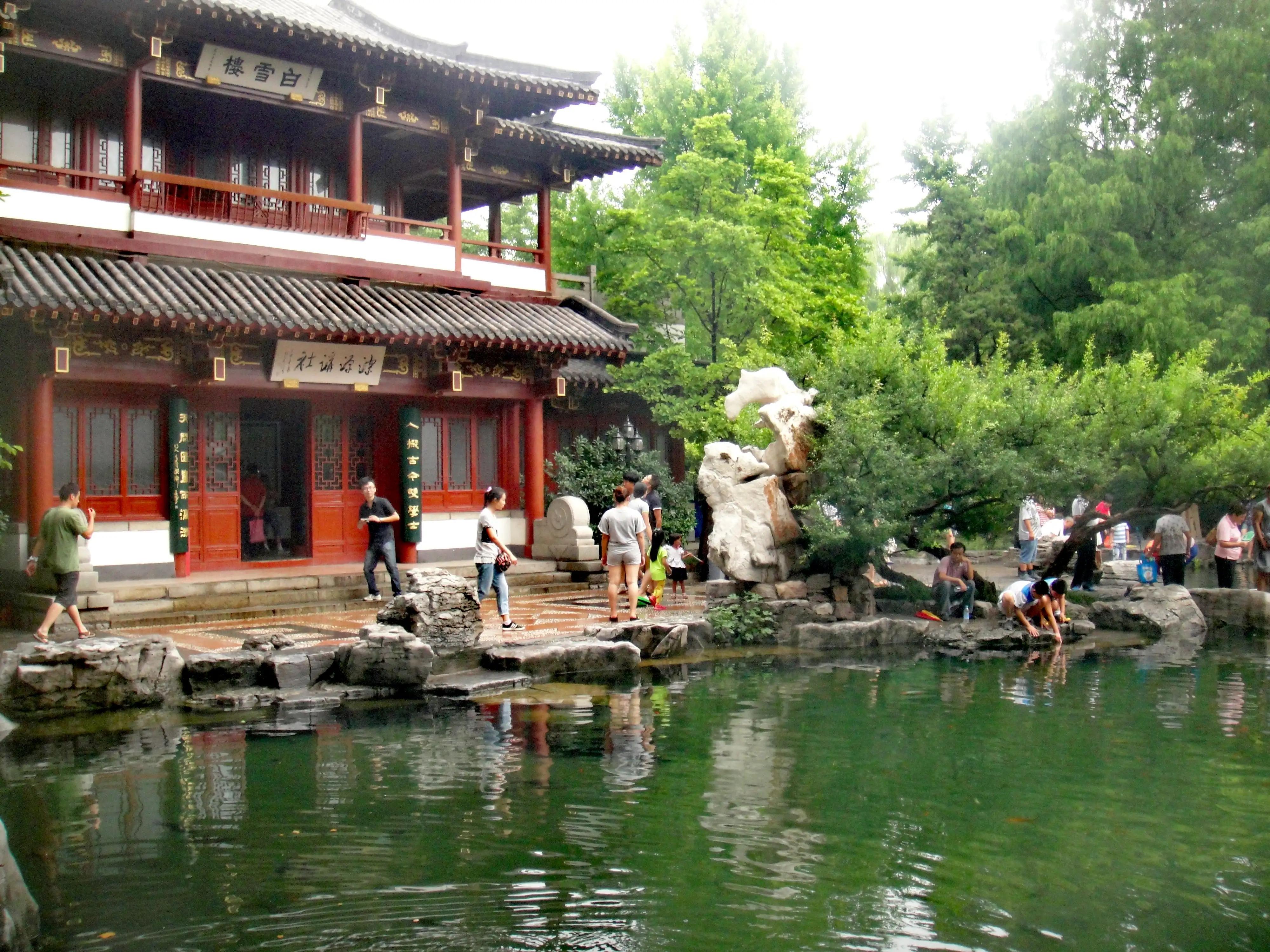 趵突泉天下第一泉风景区,济南天下第一泉景区是趵突泉吗