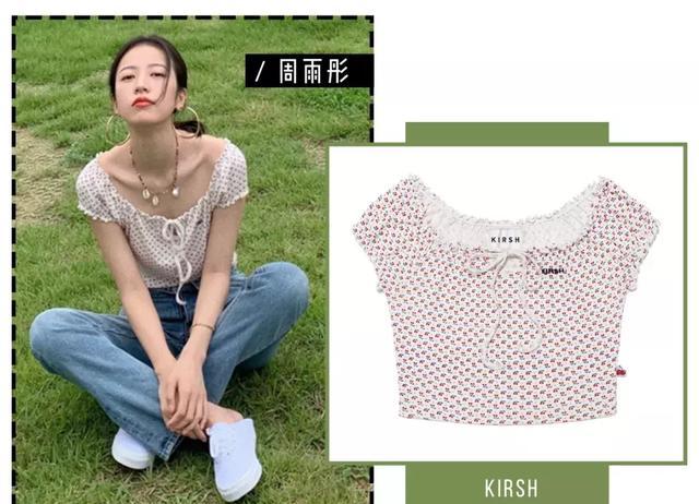 关晓彤撞衫大合集,关晓彤撞衫倪妮