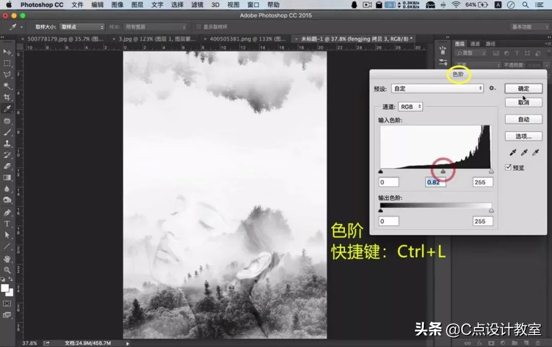 高级一点的海报怎么做,海报如何做出低调又奢华的感觉