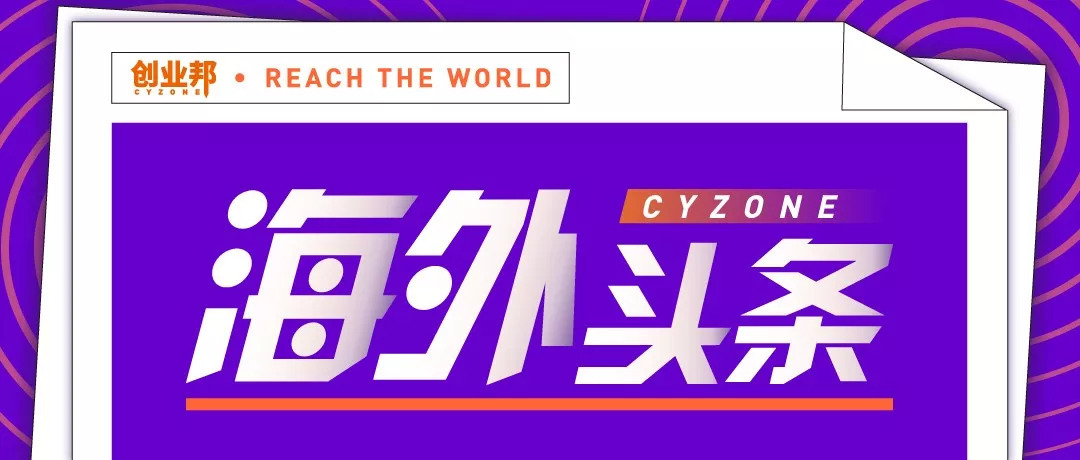 耐克退出亚马逊,与耐克解约的原因