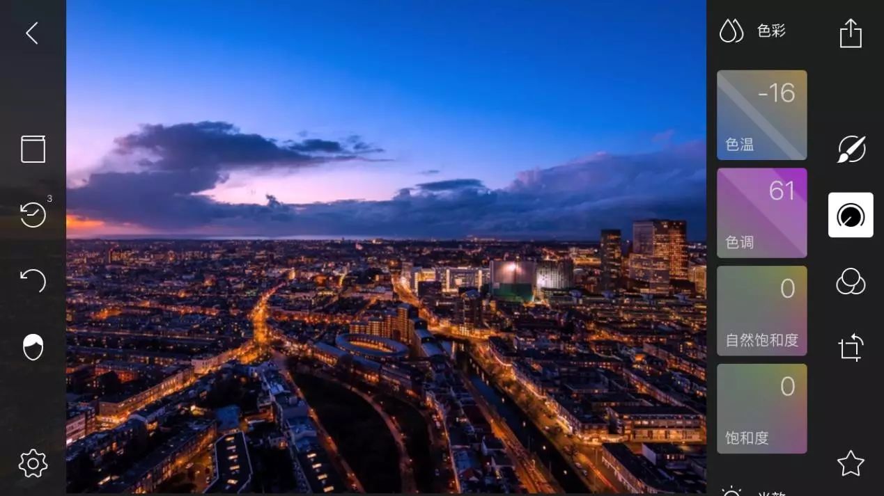 每日后期术语|了解「色温」