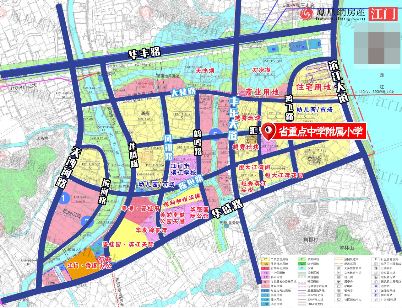 省实小学怎么样,省实小学部