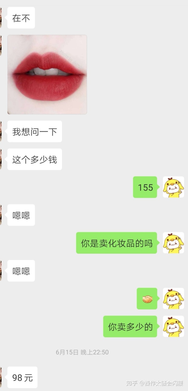 代购怎么做合法现在做代购赚钱吗,为什么代购生意那么好