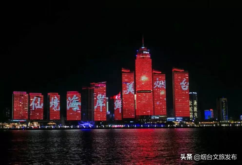 烟台欢乐汇,欢乐汇的活动