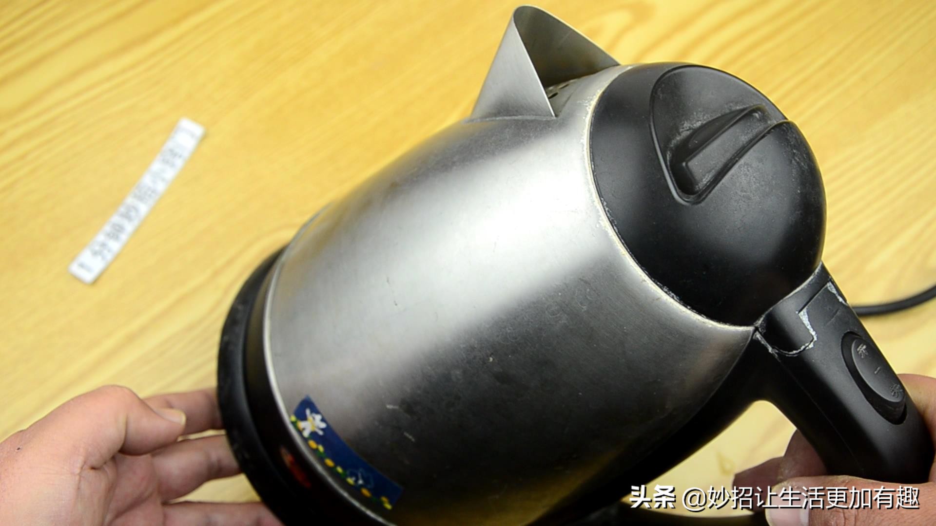 电壶烧坏了怎么修,电动烧壶器坏了怎么修