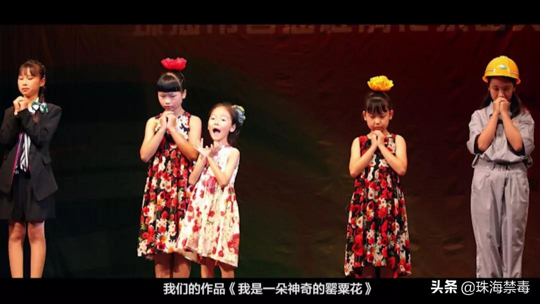 厉害！珠海这位“90后”老师，竟有另一重身份！