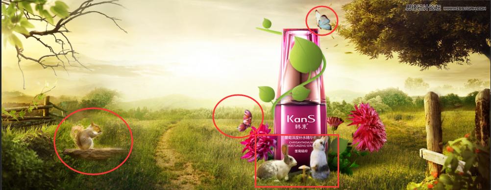 ps化妆品海报设计创意横版电商,化妆品的banner图设计教程