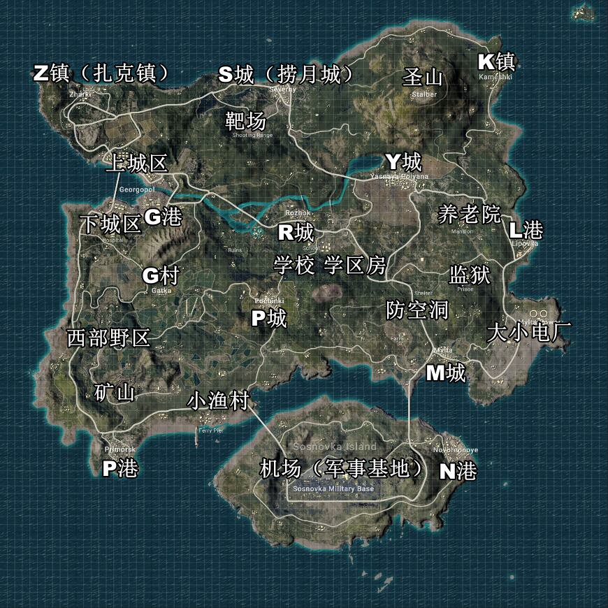 绝地求生的地图都叫什么名字,绝地求生各个地图叫啥