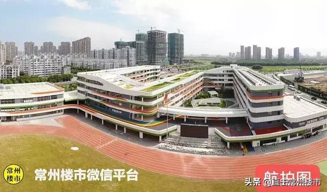 投资过亿！常州又一重磅名校进展曝光，今年9月就开学