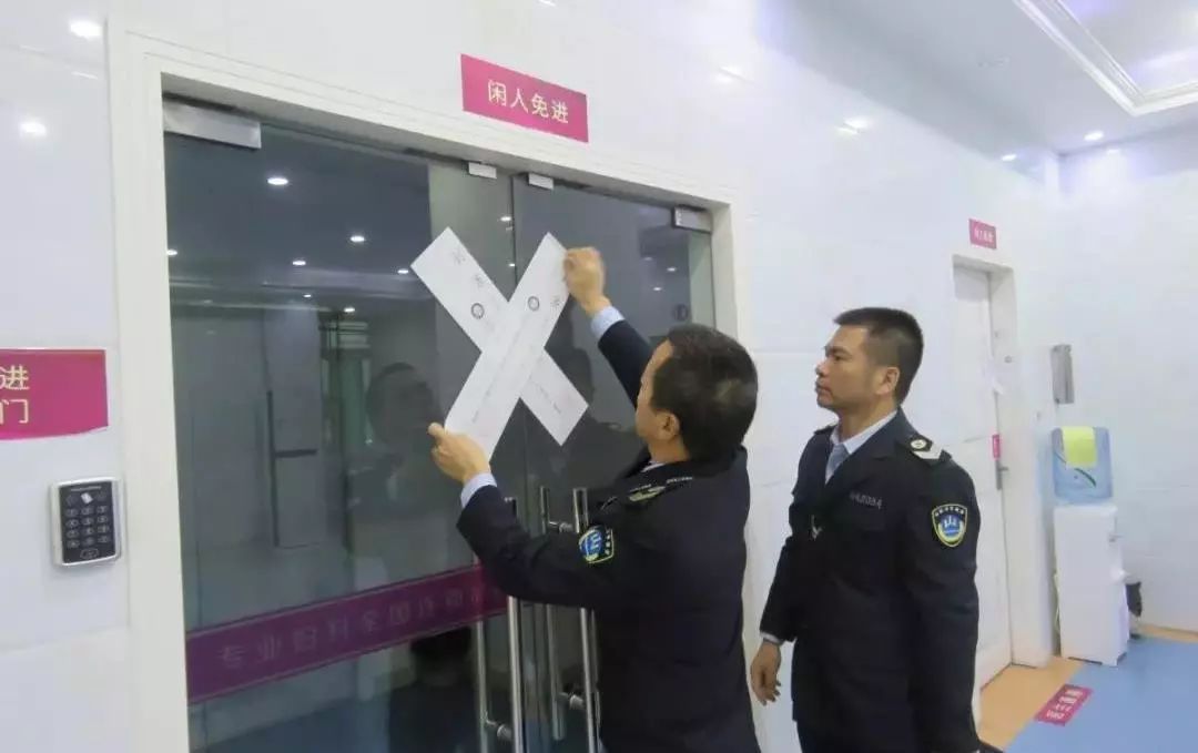 做人流花了2万是不是被坑了,做了人流需要补偿多少钱