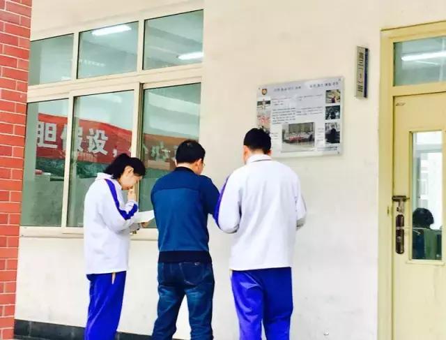 山师附中,山师附中历下区