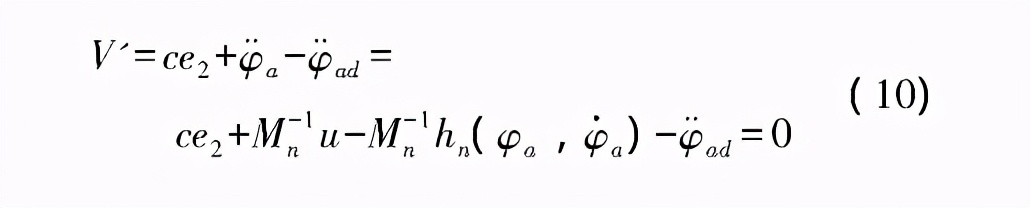 嵌入式linux驱动程序开发,嵌入式linux系统开发与设计