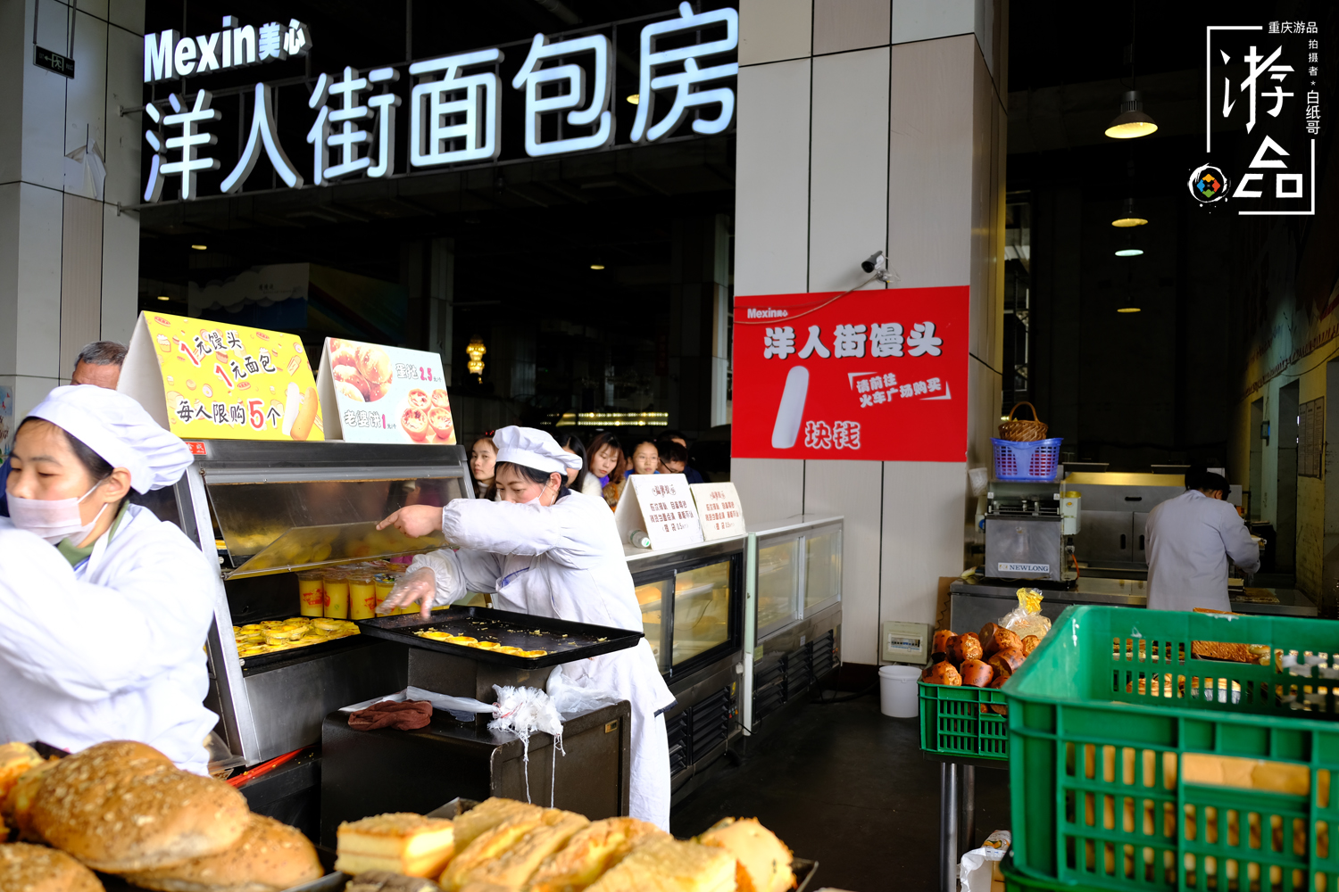 洋人街重庆搬迁到哪儿,洋人街搬迁时间是什么时候