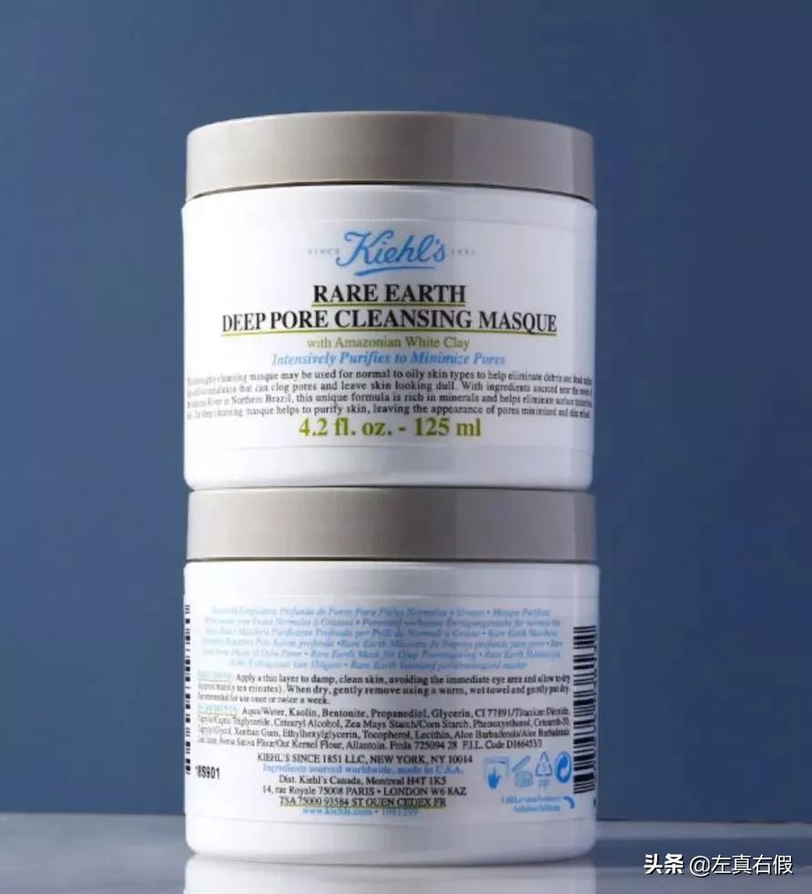 科颜氏亚马逊白泥正确使用方法,科颜氏亚马逊白泥膜真假区别