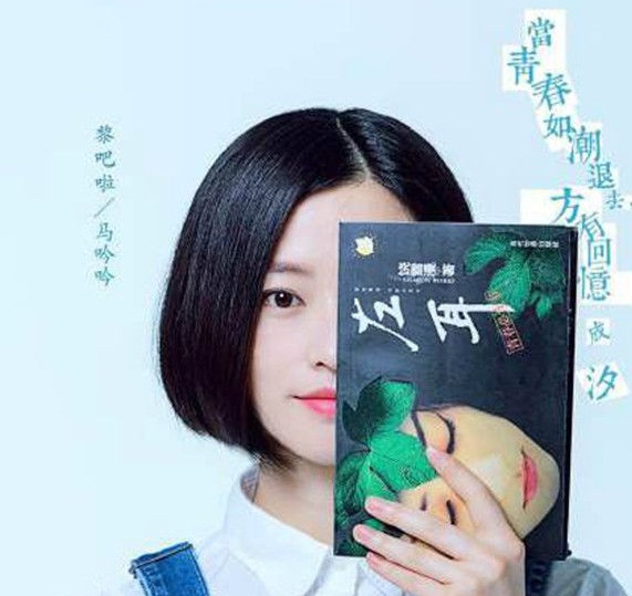 听不清的耳语最诚恳左耳片段,左耳听不见的耳语最诚恳