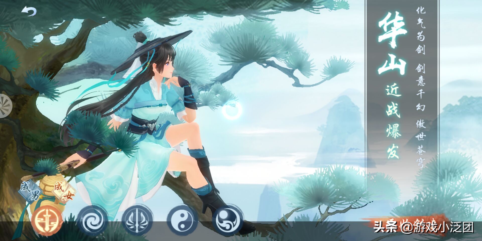 新笑傲江湖手游值得玩吗,新笑傲江湖手游对比天谕手游