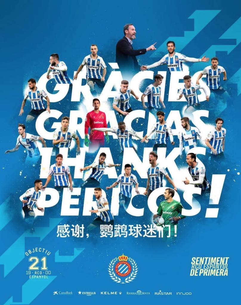 近十年亚洲足坛最佳阵容武磊入选,中国第一人武磊