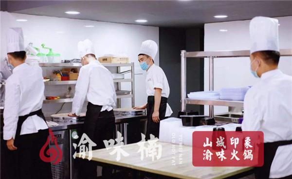 加盟九宫格,乌鲁木齐九宫格火锅加盟哪家合适