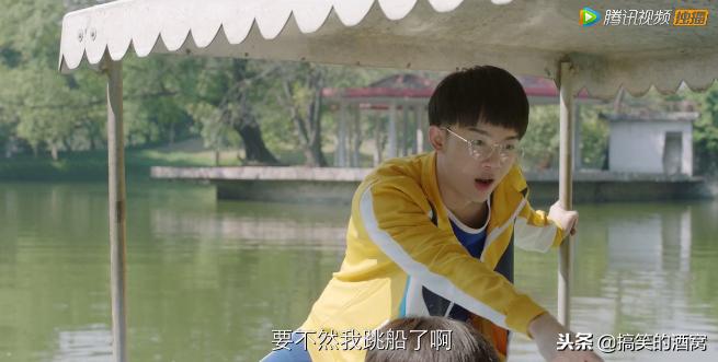 用生发液长腿毛？青春里的沙雕中二事，这部剧给你一一还原