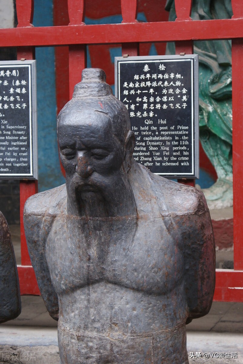 精忠岳飞被谁害死,到底是秦桧还是宋高宗害死的岳飞