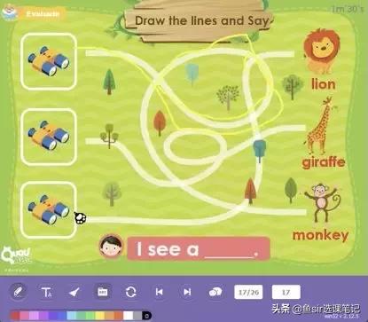 趣趣ABC,久伴英语和趣趣abc比较