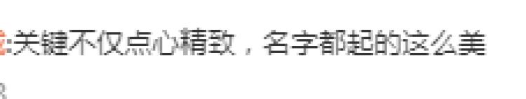 唐朝的煮茶文化,唐朝的下午茶是什么样的