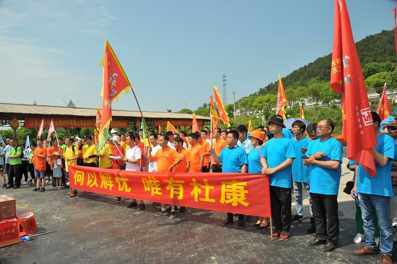 中华轩辕龙舟赛,2019年端午龙舟比赛