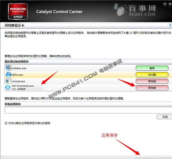笔记本玩游戏卡是显卡问题吗,笔记本玩游戏卡怎么提升性能