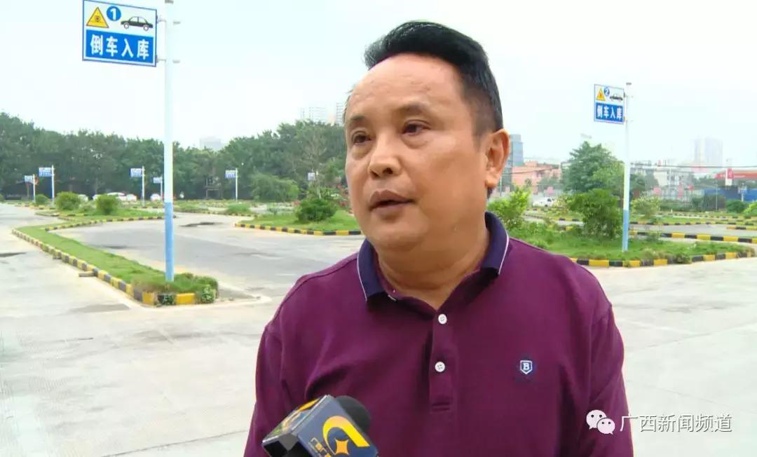 驾培行业内幕,驾培行业监管平台