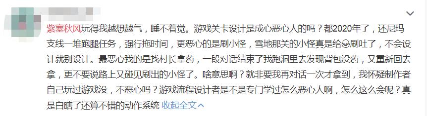 紫塞秋风特惠价格,紫塞秋风25