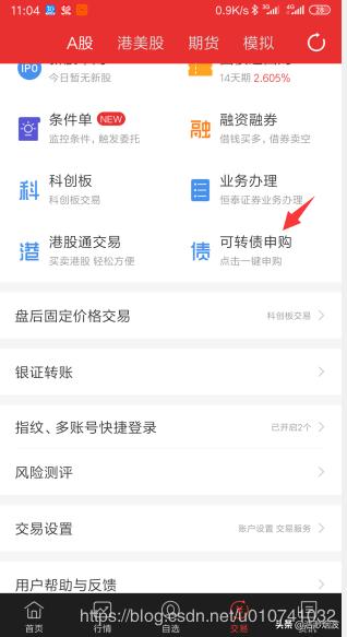 百分之百能赚钱的副业,百分百赚钱
