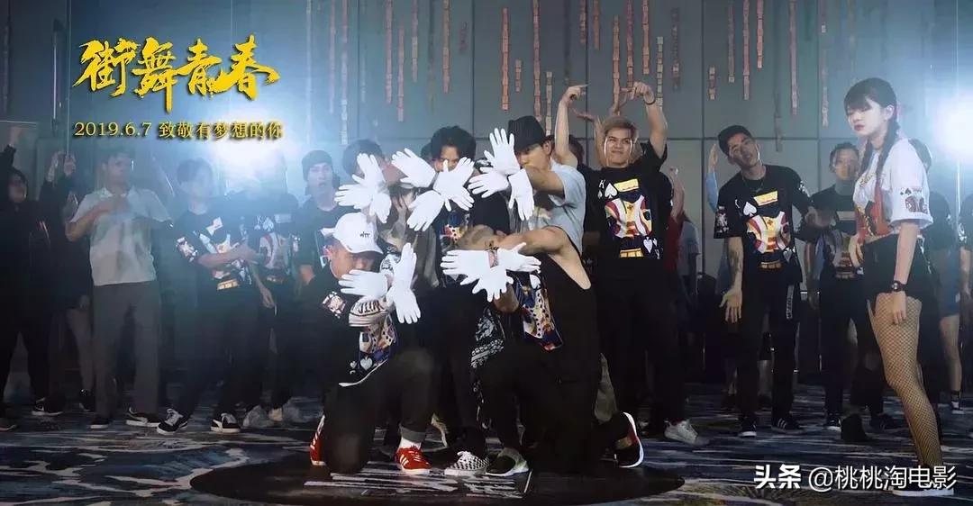 2019年国产片排行,今年最好看国产片