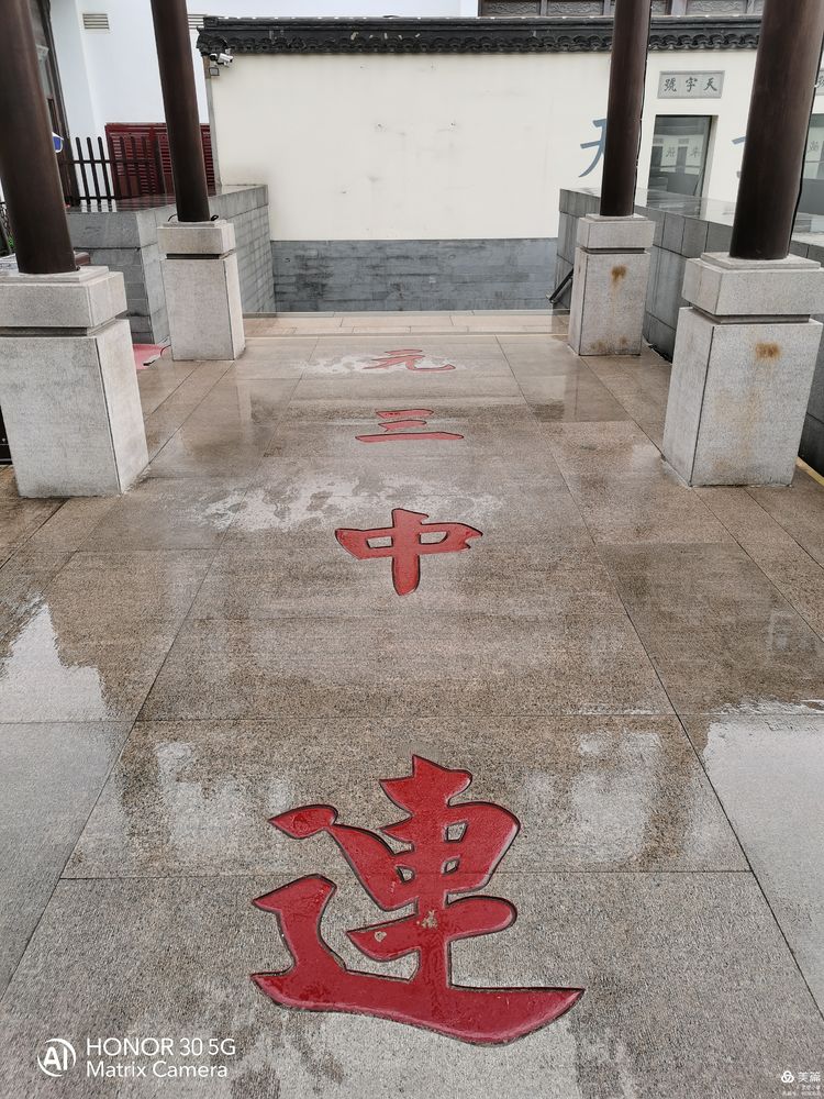 古代中国最大的科举考场,江南贡院成为最大科举考场的原因