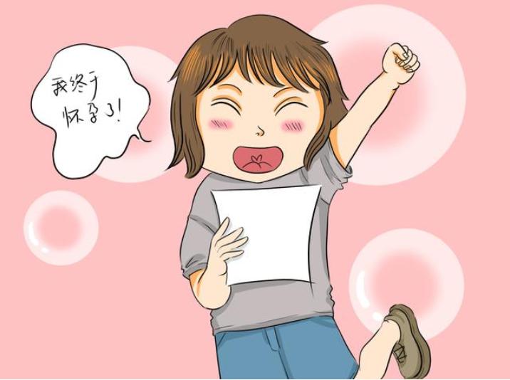 女人生孩子的最晚年龄是多少？多数人都不清楚！