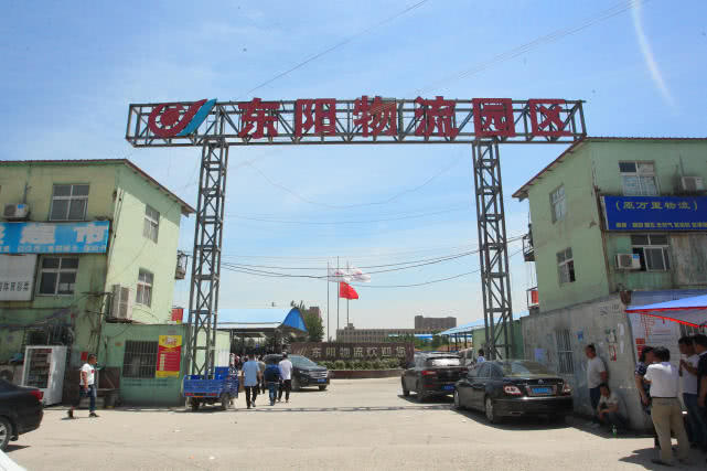 物流拖欠货款半年了怎么办,物流拖欠货款怎么处理