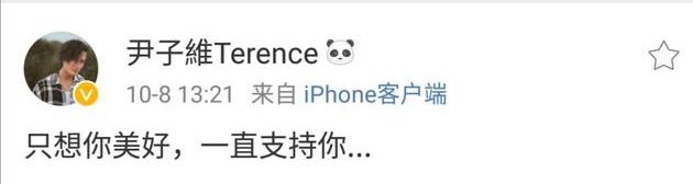 鐢峰弸鏉′欢宸繕鍔堣吙,鐢峰弸鏄庣洰寮犺儐鍔堣吙