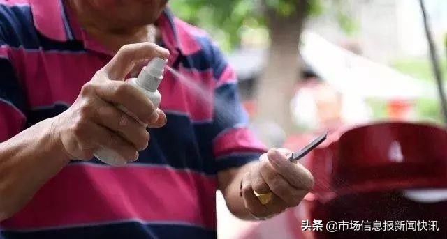 成都刀锋洗眼洗出虫子,刀锋洗眼可以做吗