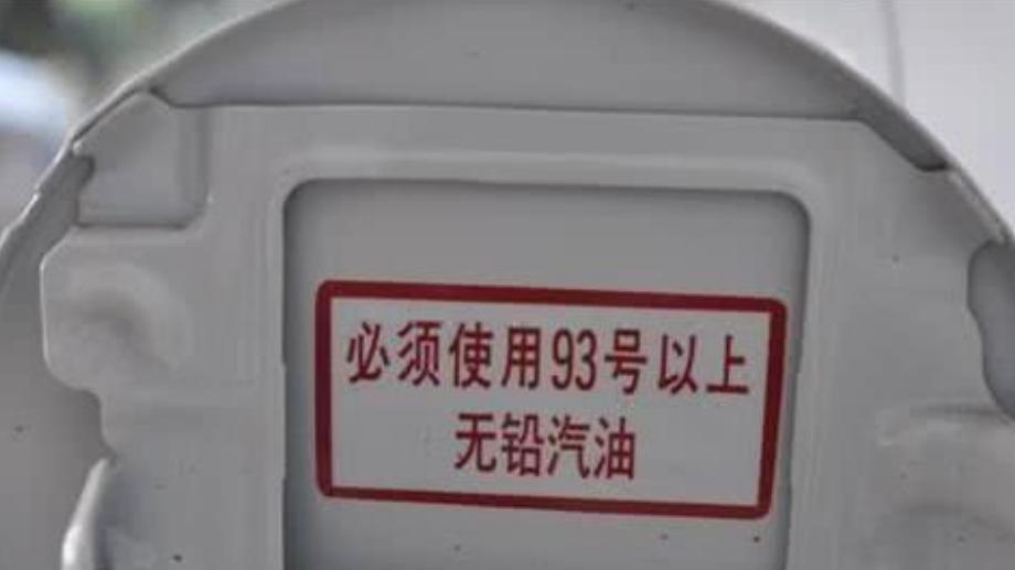 柴油路虎车加成汽油损失高达6万,百万路虎加油站加错油了