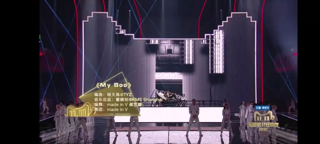 破3723亿，承包整个热搜！山东人最爱买...