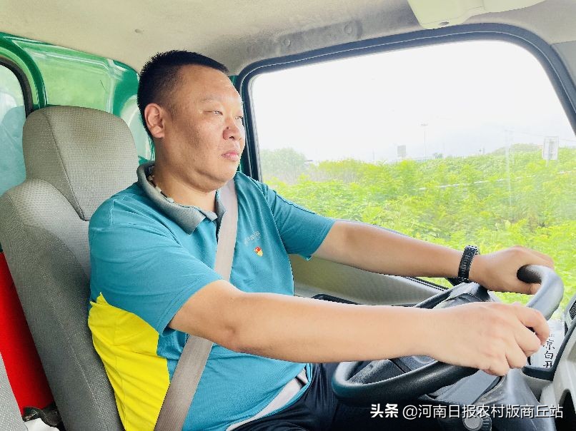 责任面前显担当——记永城邮政中心揽投部班长窦智